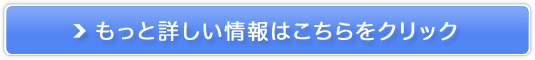 yEуNjbN É@z̔TCg